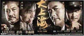 善良的女秘书 职场治愈